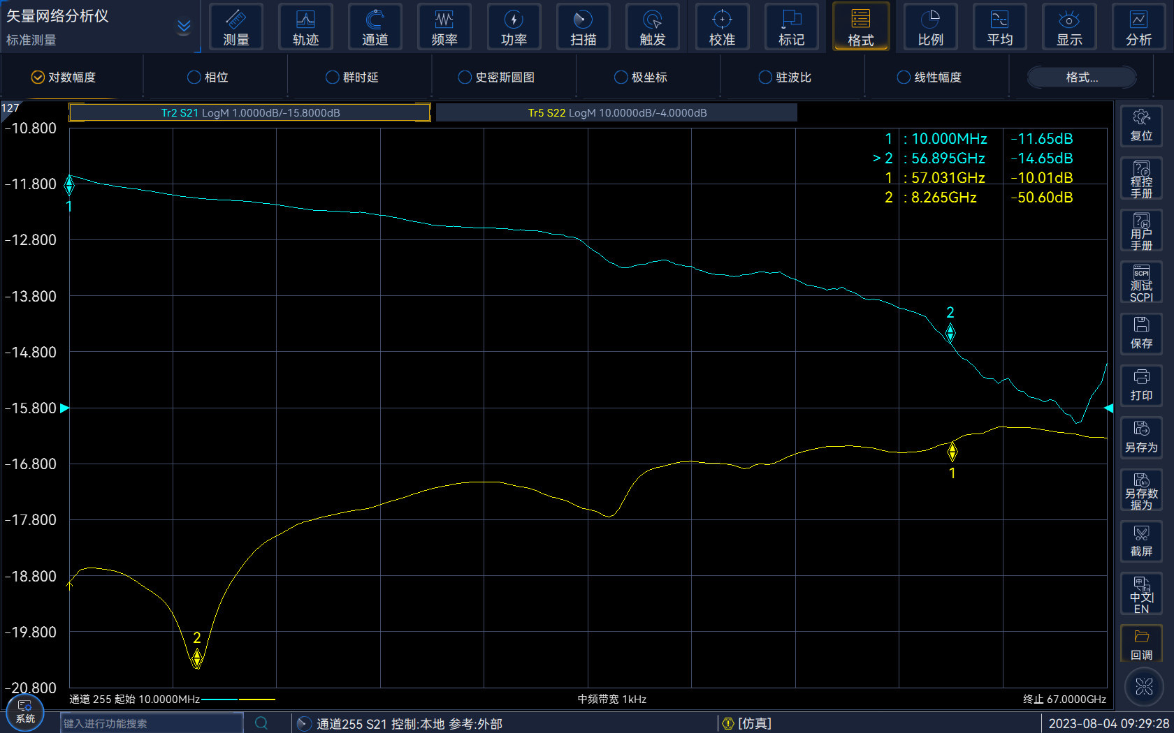 1713269906655785.jpg 2.jpg