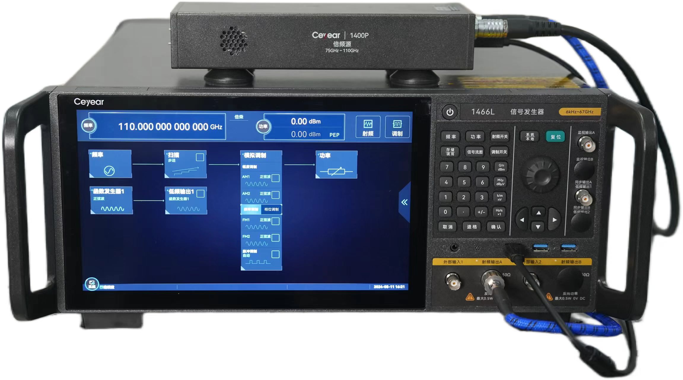 1740549986440428.jpg 微信圖片_20250226134820.jpg