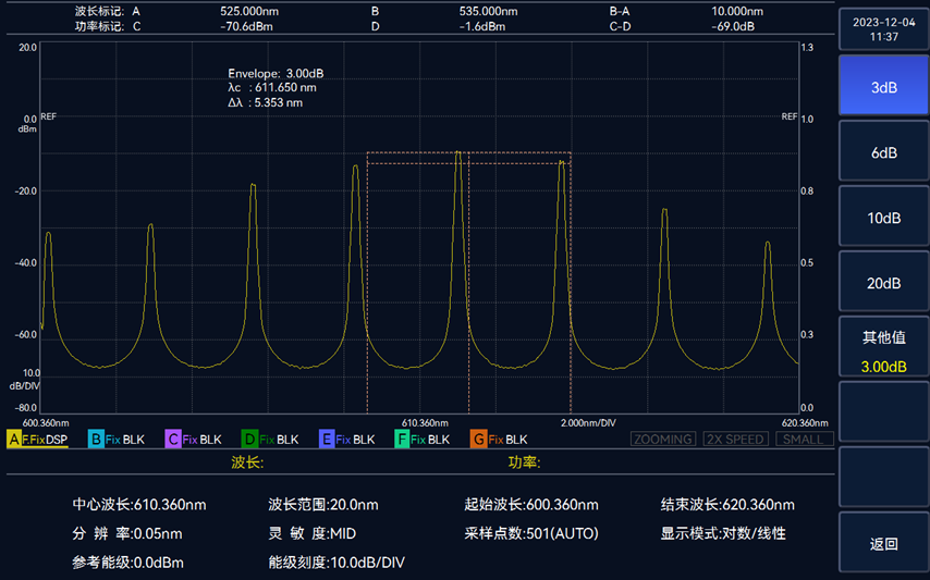 1756449604217435.png 5.png