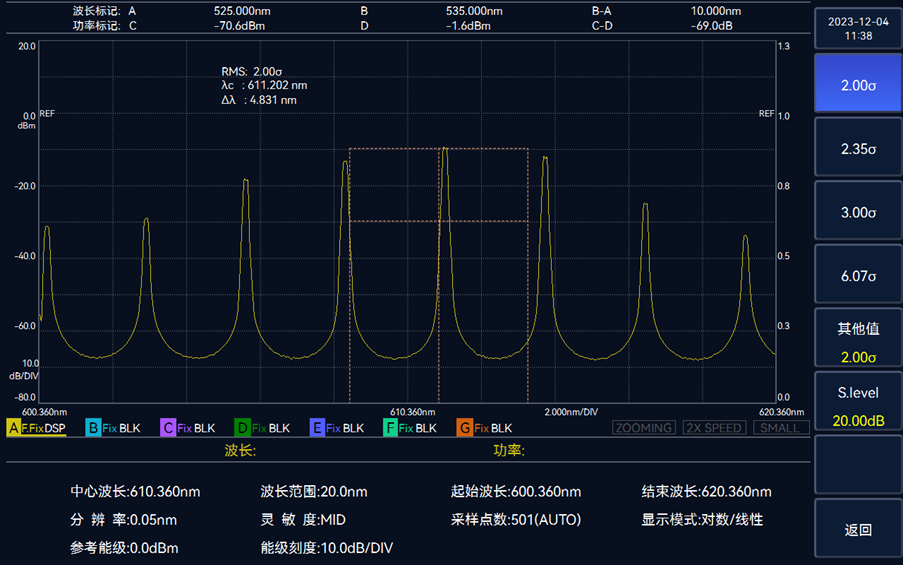 1756449680437311.png 6.png